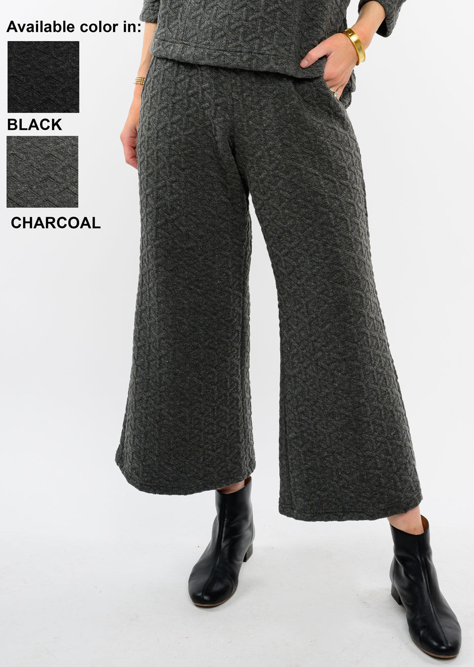Ivy Jane Quilted Knit Pant